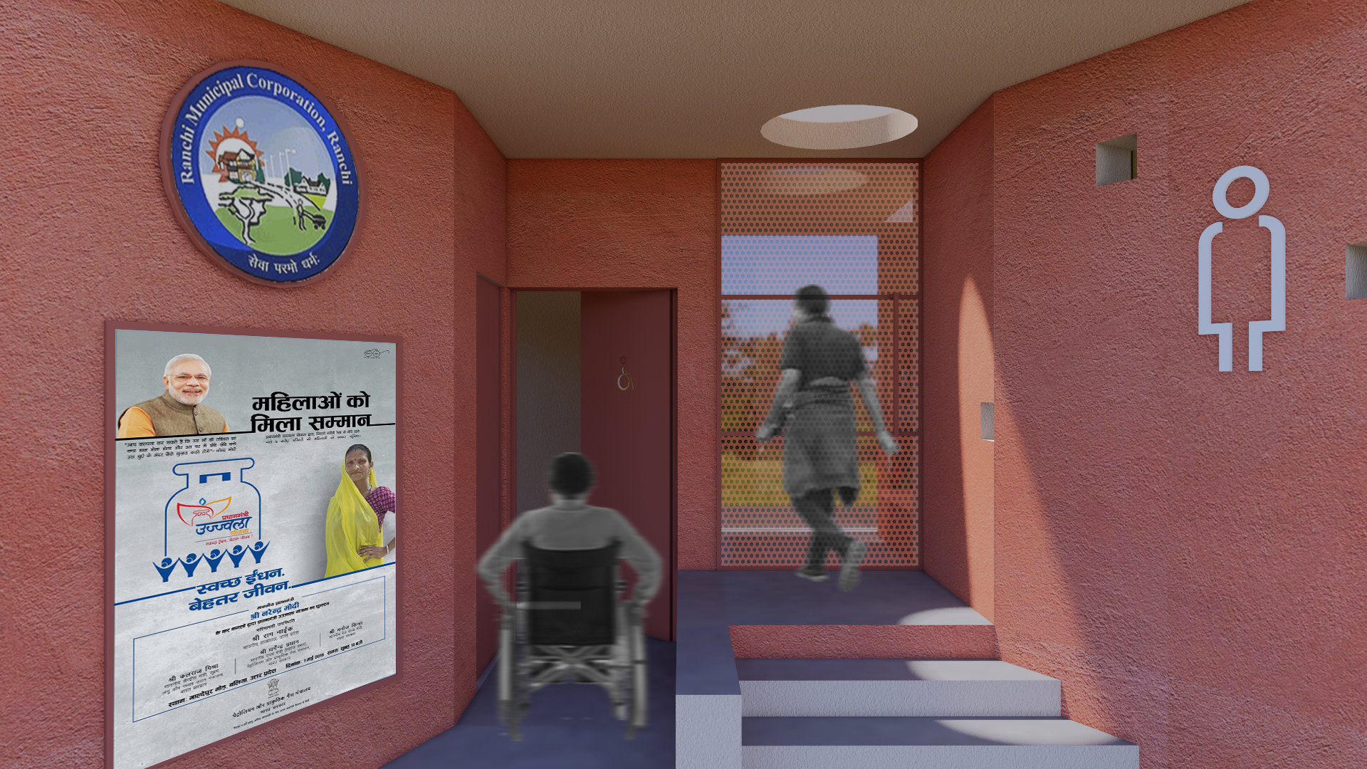 Aspirational community toilet at Rani Chua (Near Kund), Bundu | WASH ...